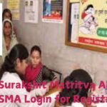 PMSMA Login